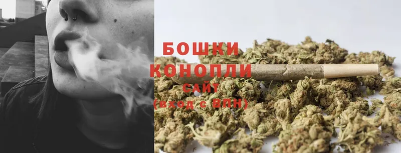 цены наркотик  Рыбинск  Канабис SATIVA & INDICA 